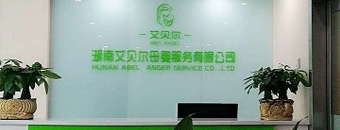 行业图