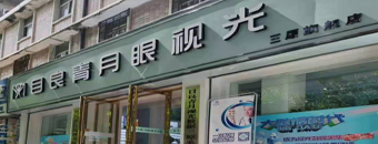 行业图