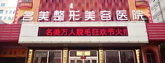 行业图