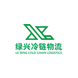 珠海绿兴冷链物流有限公司