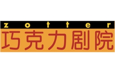 Zotter