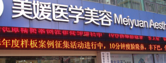 行业图