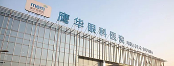 行业图