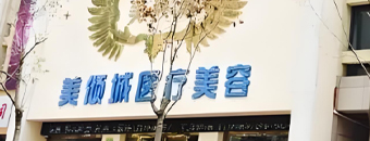 行业图