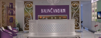 行业图