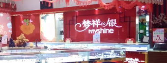 行业图