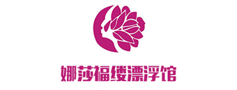 行业图