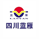 四川蓝雁进出口有限责任公司