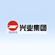 浙江兴业集团水产冷冻厂