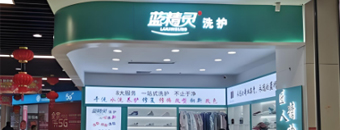 行业图